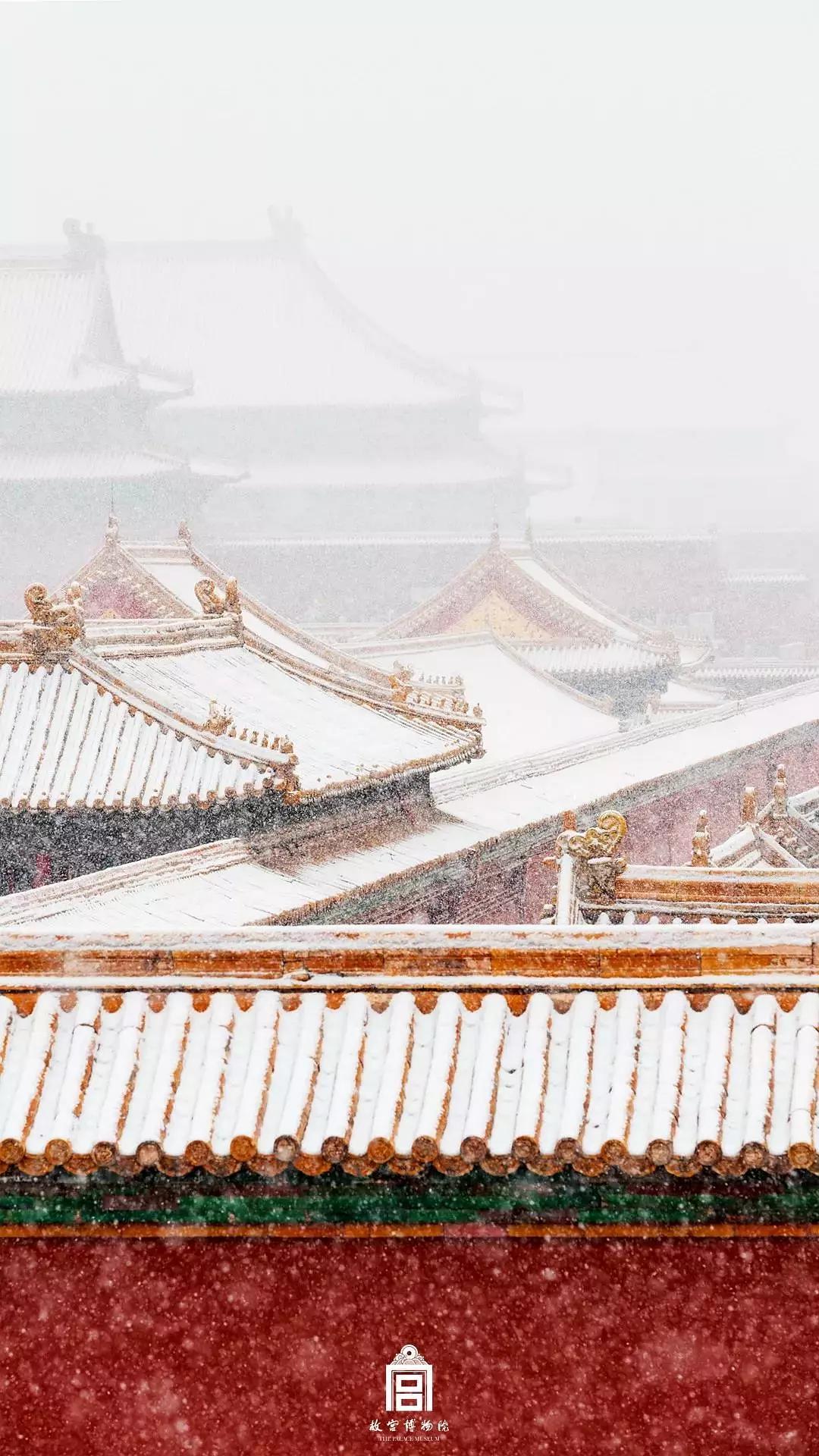 绘本推荐|故宫下雪了在绘本中体会故宫四季之美《哇,手机壁纸个性