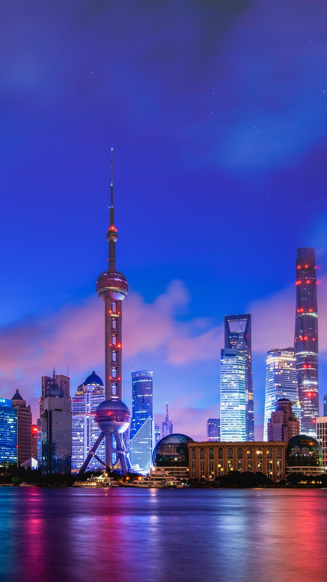上海外滩,摩天大楼,夜,灯,河,中国iphone壁纸