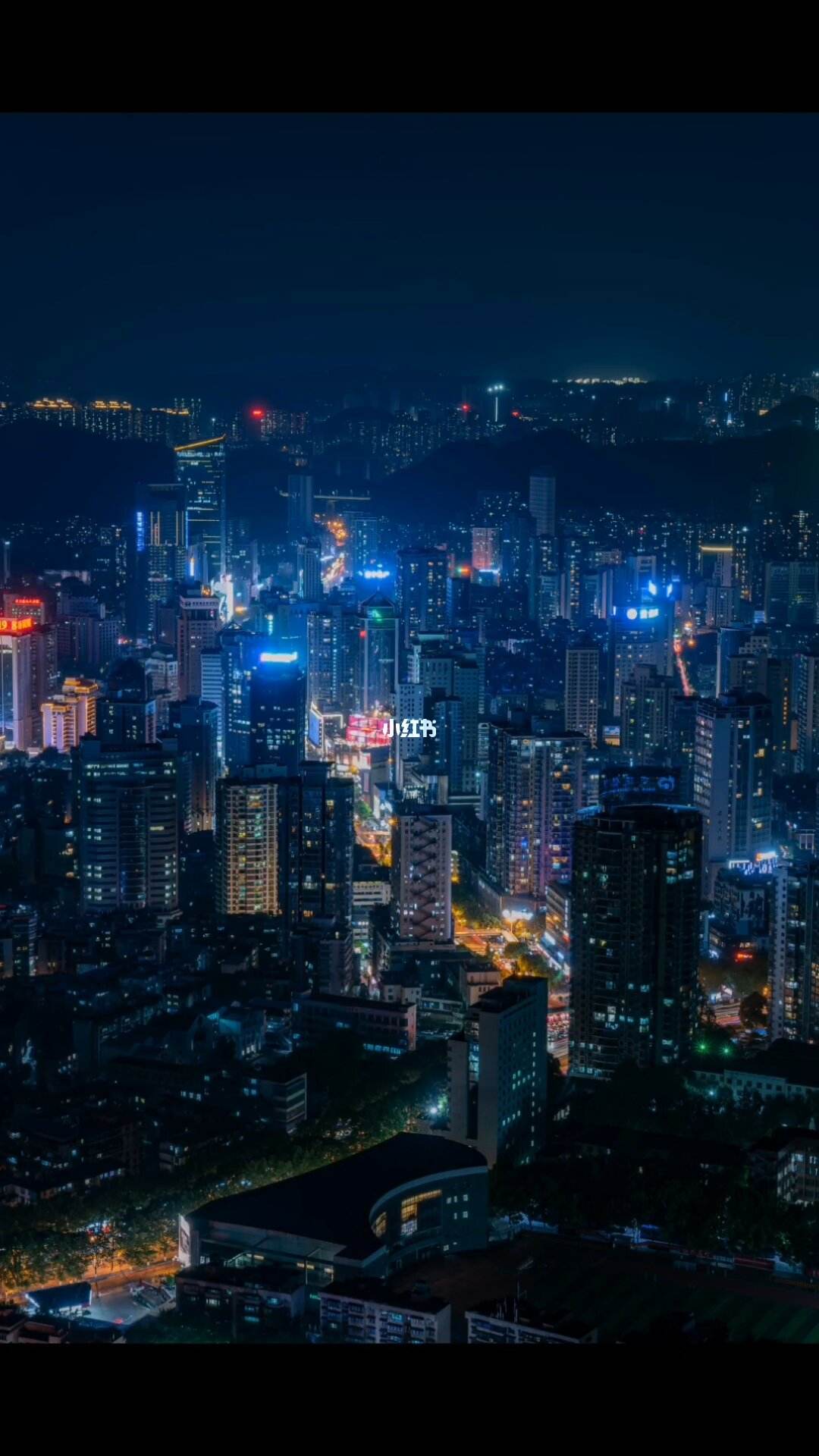 贵阳城市夜景